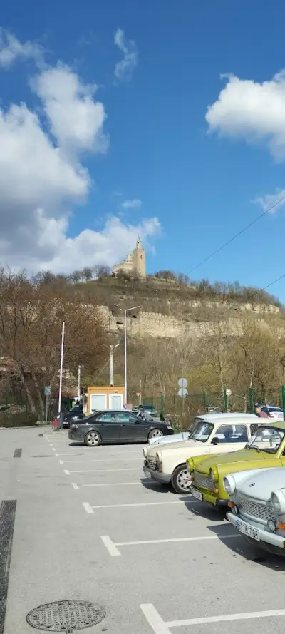 Обществен платен паркинг