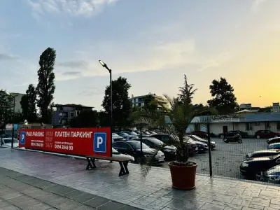 Paid Parking MLADOST