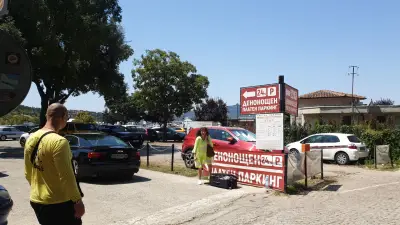 Паркинг Созопол Индустриална