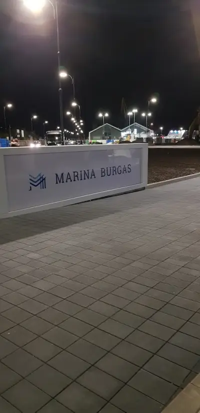Паркинг Магазия 1