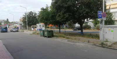 Паркинг център Слънчев Бряг