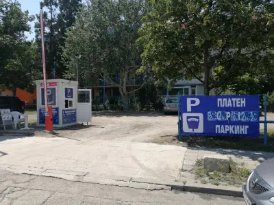 Паркинг център Слънчев Бряг