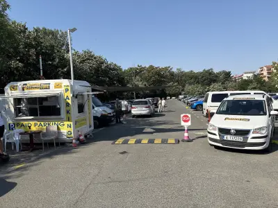 Паркинг Емона