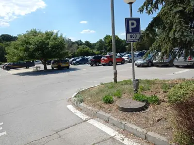 Паркинг