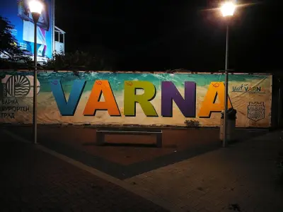 Паркинг