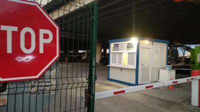 Наказателен паркинг Варна