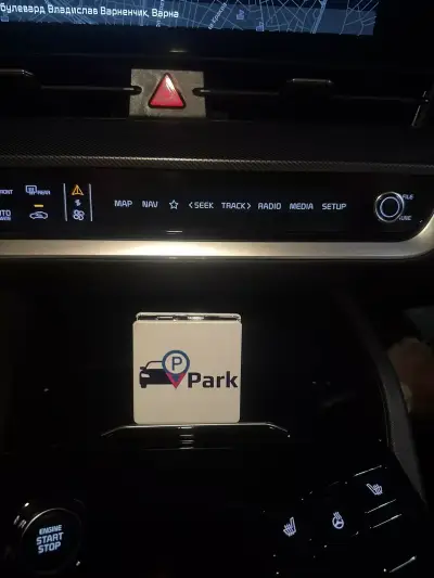 V Park - Varna Airport Parking