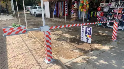 Платен паркинг охрана / Paid Parking Security
