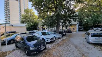 Платен паркинг охрана / Paid Parking Security