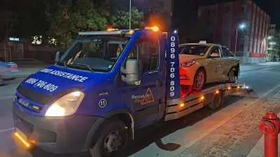24/7 Платен паркинг