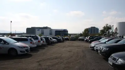 AirParking Евтин Паркинг Летище София