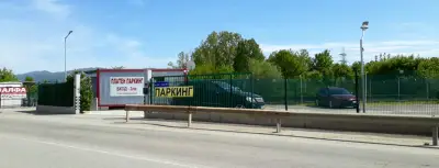 ПАРКИНГ МЛАДОСТ