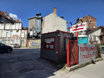 Платен Паркинг