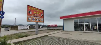 Sofya tır parkı