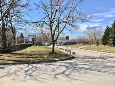Платен паркинг „Арсеналски“