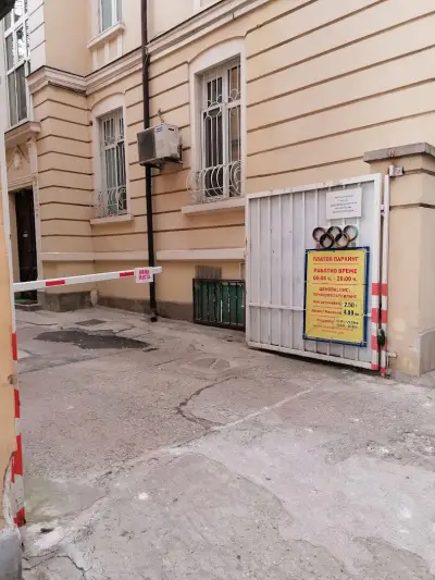 Платен паркинг