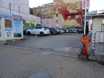 Платен Паркинг
