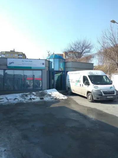 InTime / UPS Шумен