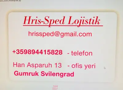 Hris-Speed Lojistik