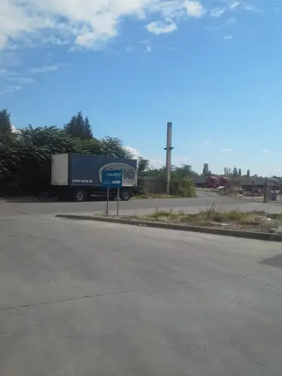 ТРАНСПРЕС
