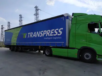 ТРАНСПРЕС