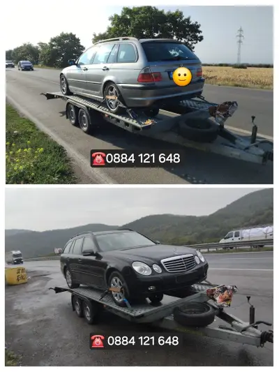Пътна помощ, превоз на автомобили, Road assistance, Car transport