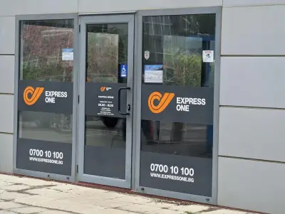 Express One Bulgaria