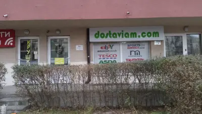 dostaviam.com