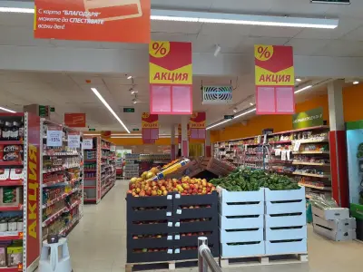 Т МАРКЕТ