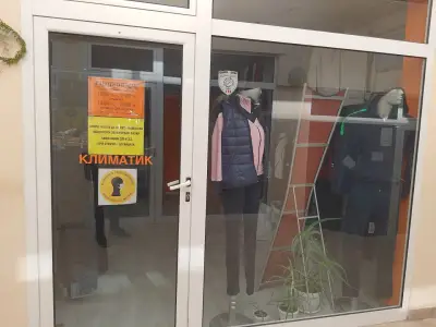 Кооперативен пазар