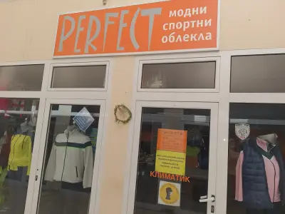 Кооперативен пазар