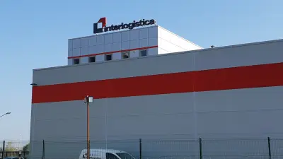 Interlogistica courier Ltd. – Логистичен център София (бул. „Кристофър Колумб“ 58)