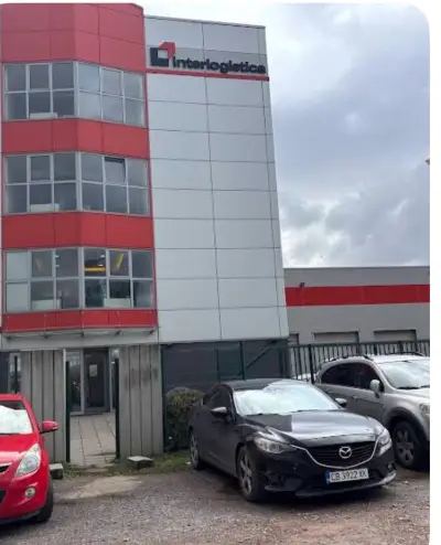 Interlogistica courier Ltd. – Логистичен център София (бул. „Кристофър Колумб“ 58)