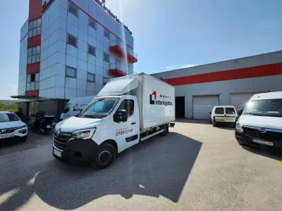 Interlogistica courier Ltd. – Логистичен център София (бул. „Кристофър Колумб“ 58)