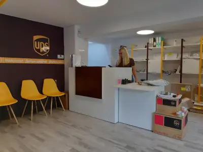 Ин Тайм/UPS Офис НДК