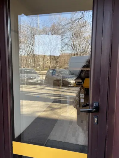 Ин Тайм/UPS Офис НДК