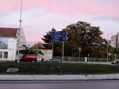 Европът - 2000 АД