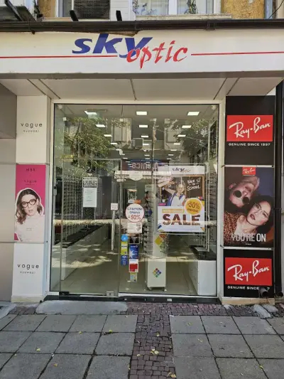 SkyOptic