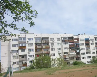 Европът - 2000 АД