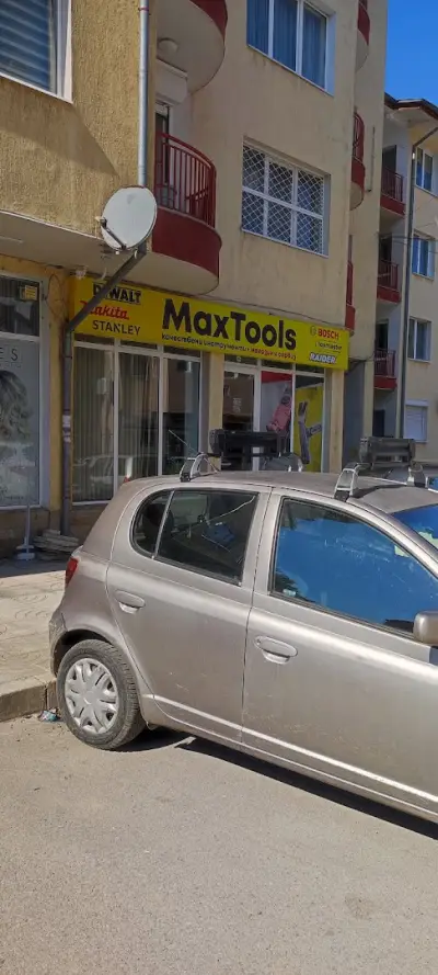 MAX TOOLS