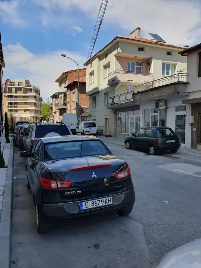Европът - 2000 АД