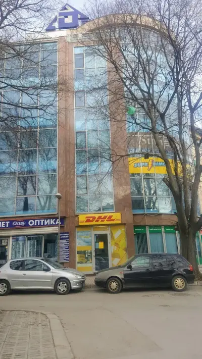 DHL Express Varna