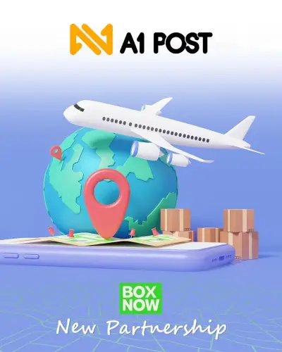 A1POST.BG Доставка на пратки в цял свят