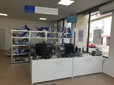 Еконт офис Гара Елин Пелин