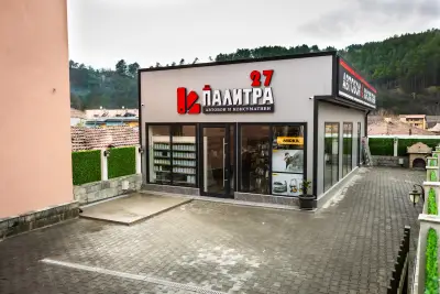 Магазин за автобои "Палитра 27"