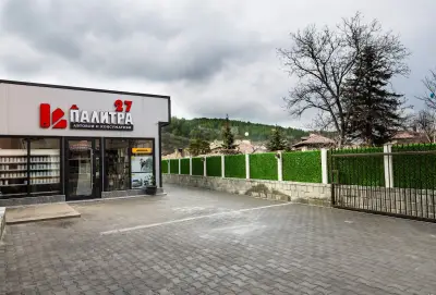 Магазин за автобои "Палитра 27"