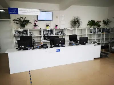 Еконт офис Свиленград
