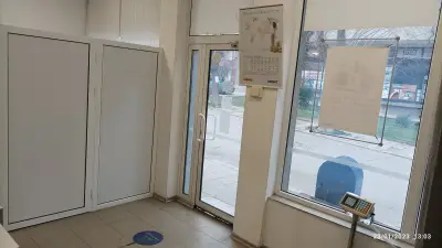 Еконт офис Тополовград