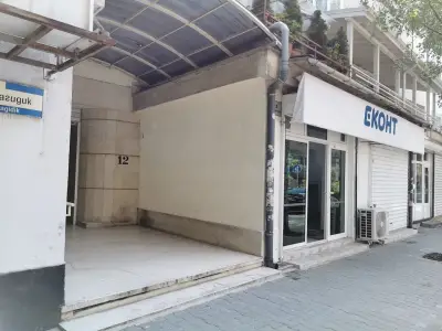 Еконт офис София Черковна