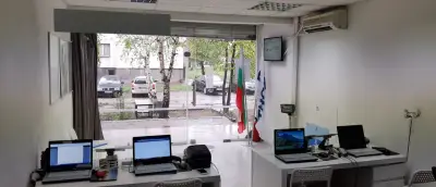 Еконт офис София Бели Дунав